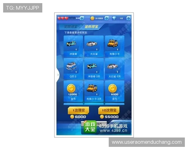 掌握澳门角子机技巧提升中奖几率的实用攻略指南