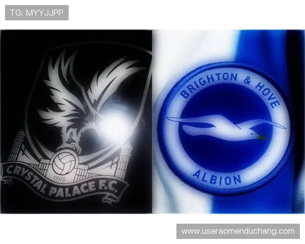 水晶宫主场名称的历史沿革及其文化意义解读 水晶宫主场名称的历史沿革及其文化意义解读