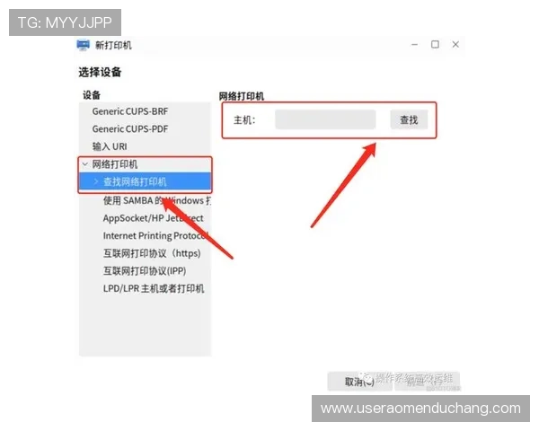 如何快速安全登录银河官方娱乐网站？详细操作流程与注意事项全解析