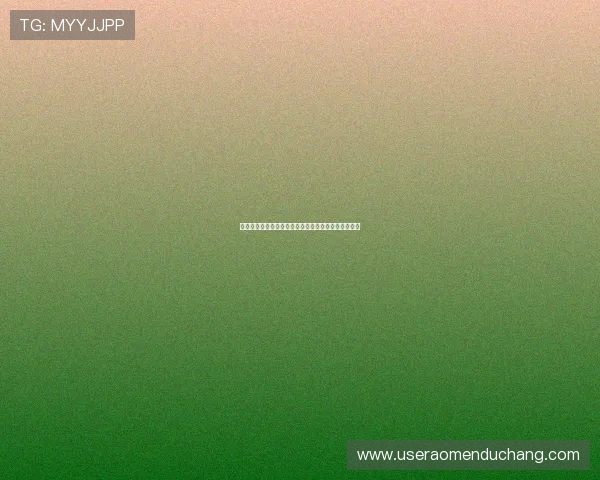 澳门银河娱乐官网最新赛事资讯与奖金池动态实时追踪