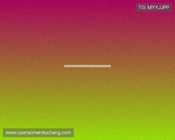 通过金沙澳门集团网址注册流程详解，轻松开启您的线上博彩娱乐新体验