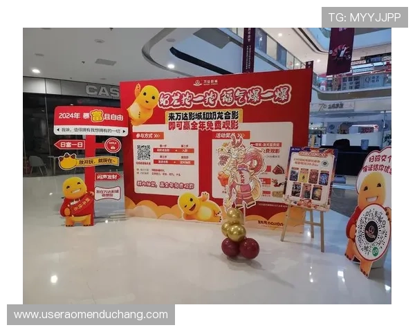 金碧角子机娱乐场：优惠多多的促销活动助你赢取更多奖励