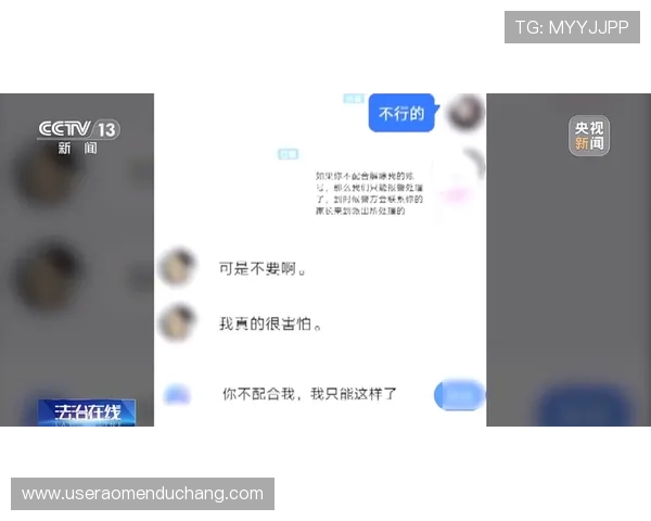 澳门银河手机网址登录指南,详细步骤帮助玩家轻松进入游戏 澳门银河手机网址登录指南,详细步骤帮助玩家轻松进入游戏