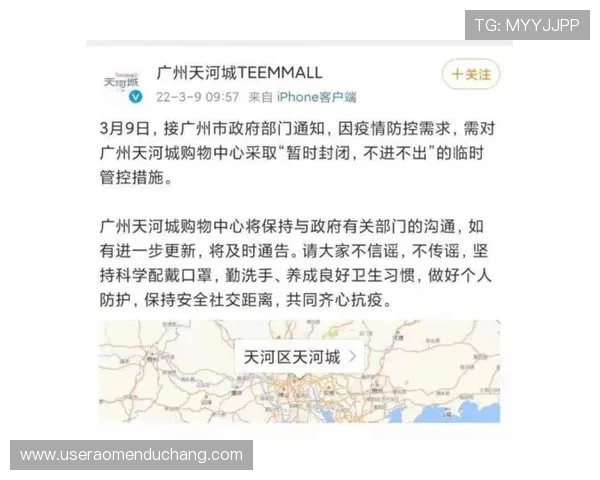 探索银河官网平台的全部功能：如何快速注册登录与安全保障措施