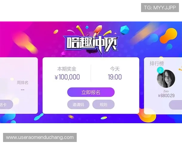 银河乐娱乐平台安全可靠,保障玩家个人信息与资金安全,提供放心畅玩的优质游戏环境 银河乐娱乐平台安全可靠,保障玩家个人信息与资金安全,提供放心畅玩的优质游戏环境