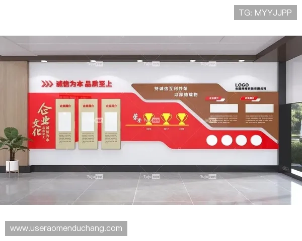 访问银河娱乐集团有限公司官网了解公司历史、企业文化及未来发展规划