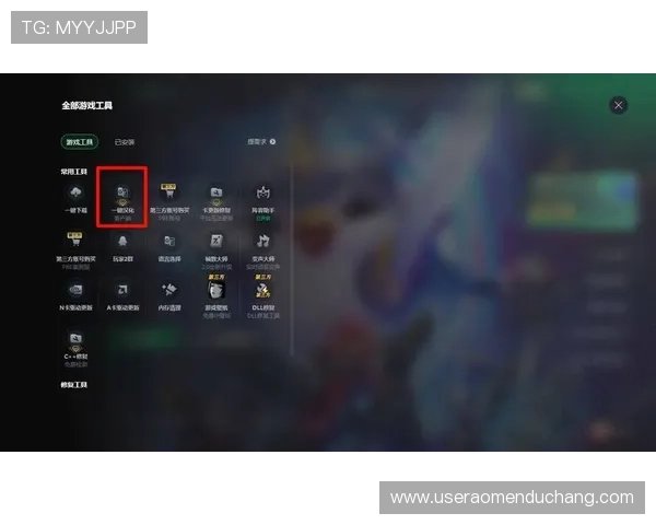 银河国际娱乐城注册流程与新手攻略,助你轻松开启精彩游戏体验