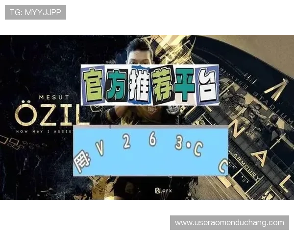 银河娱乐城app下载安装指南,详细步骤帮助新手快速上手游戏 银河娱乐城app下载安装指南,详细步骤帮助新手快速上手游戏