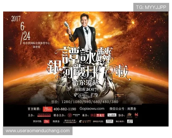 银河娱乐场最新优惠政策详解助你轻松赢取丰富奖励