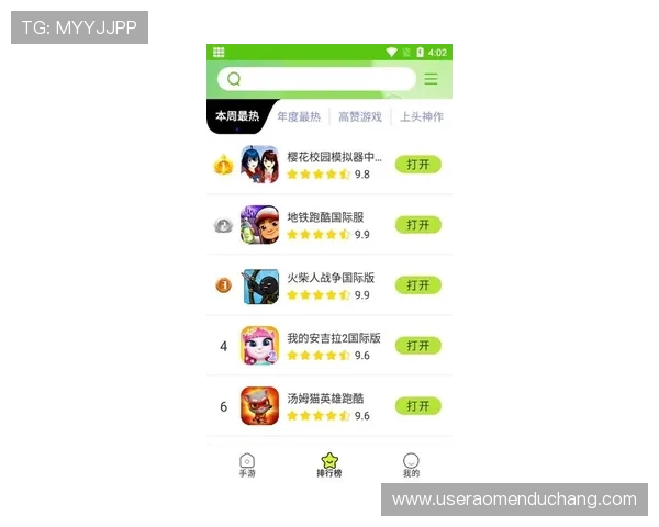 2024年40001百老汇官网电子游戏新上线游戏推荐,带你领略最新最火的娱乐体验