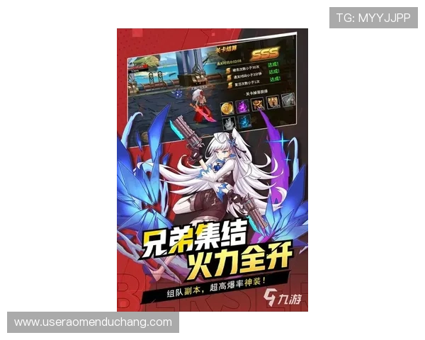 2024年最火爆的视讯游戏手游推荐榜单涵盖策略、动作与休闲多类型游戏推荐