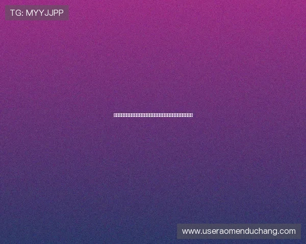 六合彩中文站专业分析预测专家团队为你提供精准的中奖号码参考建议