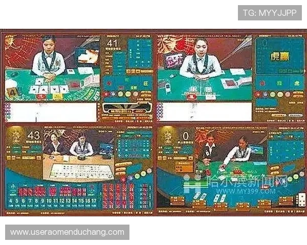 六合彩旗舰厅官方地址官方最新入口，快速登录体验高效投注服务