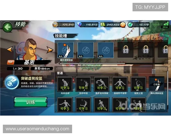 凯旋国际pg游戏攻略大全新手必看提升游戏胜率的实用技巧