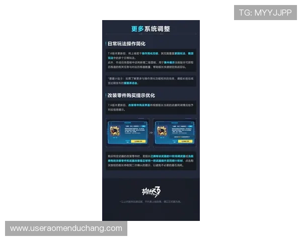 大阳城官网注册指南全面解析让你轻松开启游戏之旅