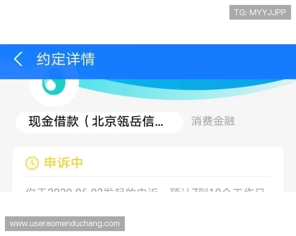 PA视讯PA电子官网技术支持与客服服务全方位介绍与体验分享