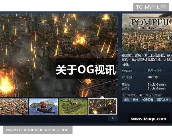 og视讯平台如何保证公平公正的游戏环境,来oa视讯官网看详细说明 og视讯平台如何保证公平公正的游戏环境,来oa视讯官网看详细说明