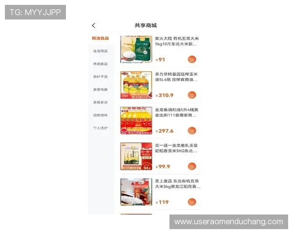 如何在HKJC app真人版平台顺利注册会员并享受专属优惠