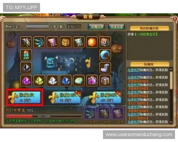 如何在美高梅游戏中快速提升等级和获得稀有道具的实用技巧