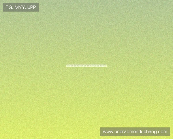 如何选择优质的六合彩棋牌游戏平台保障账号安全和游戏公平性