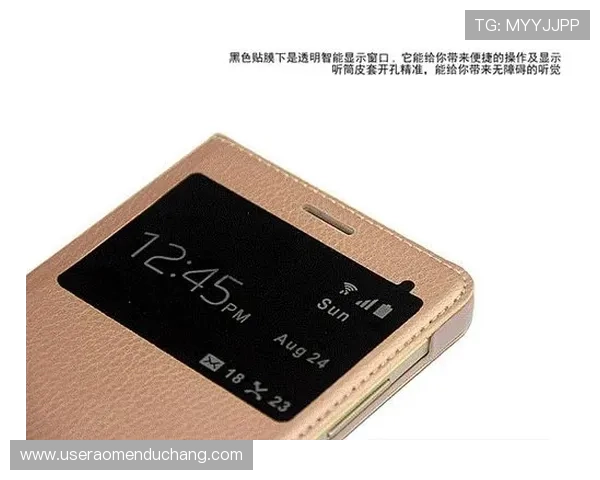 七星真人手机版安全稳定运行指南，帮助玩家顺利畅玩无障碍