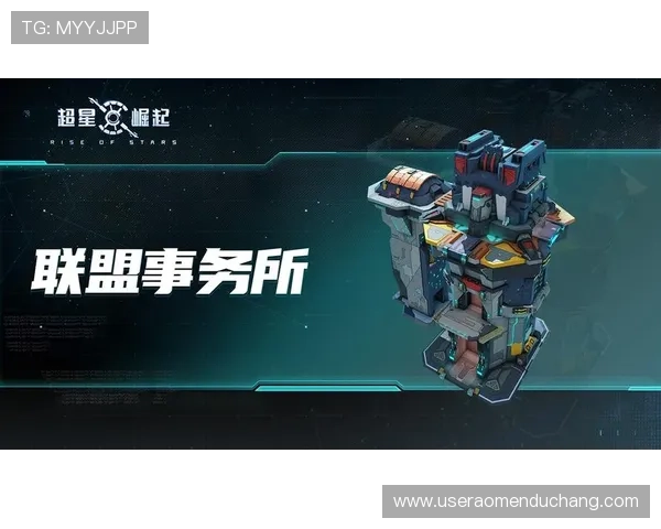 威斯尼斯人注册游戏流程详解帮助新手快速上手体验