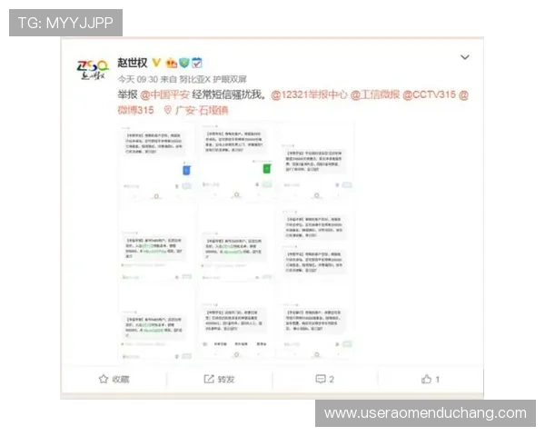 了解AG视讯厅官方网站的兑换与提款流程确保资金安全 了解AG视讯厅官方网站的兑换与提款流程确保资金安全