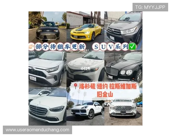 拉斯维加斯自驾游攻略:路线规划、租车建议及沿途必看景点介绍