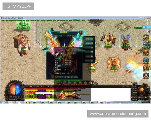 新澳门六客户端游戏特色介绍及最新活动优惠信息一览