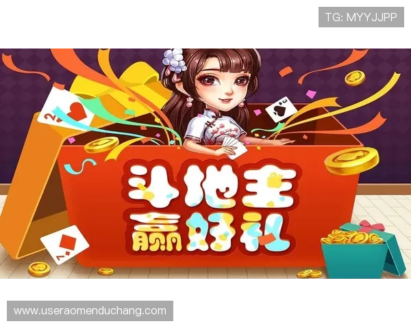 新澳门博彩最新优惠政策解析助你轻松赢取更多彩金和福利