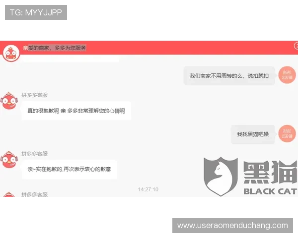 优质的ag龙虎真人网站客户服务体验,24小时全天候在线答疑解忧 优质的ag龙虎真人网站客户服务体验,24小时全天候在线答疑解忧