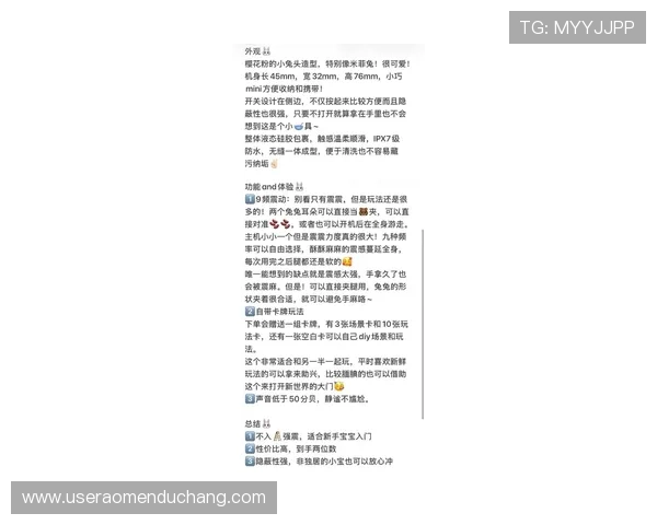 全面解析og真人游戏的玩法规则与最新活动,让你轻松成为游戏高手