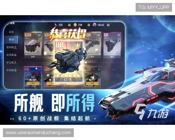 星际娱乐场官网最新游戏上线预告带你提前体验未来热门游戏 星际娱乐场官网最新游戏上线预告带你提前体验未来热门游戏