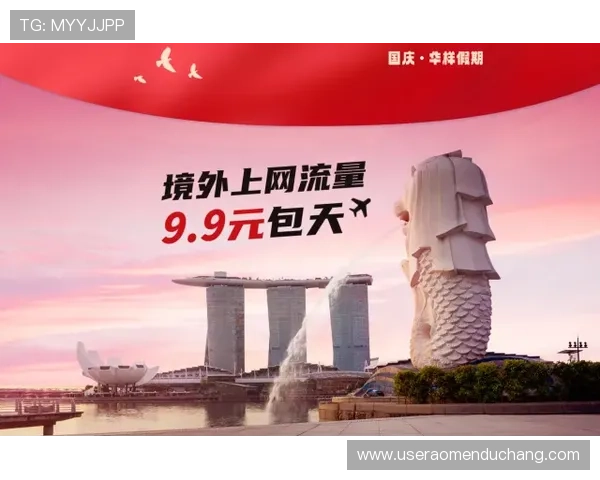 最新六合彩网站登录技巧与攻略,助你轻松掌握登录流程提升游戏体验