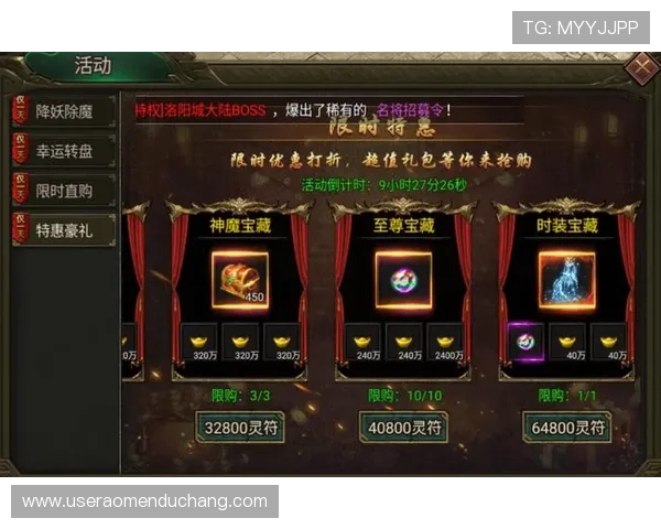 关注ag视讯app最新优惠活动获取丰富游戏福利 关注ag视讯app最新优惠活动获取丰富游戏福利