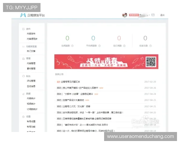 凯发真人k8账号注册流程详解快速注册开启精彩体验