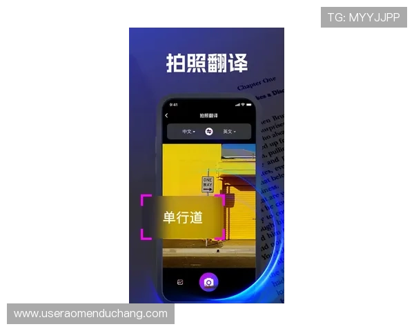 永乐高手机版APP常见问题与解决方案，帮助玩家快速排除使用中的困扰