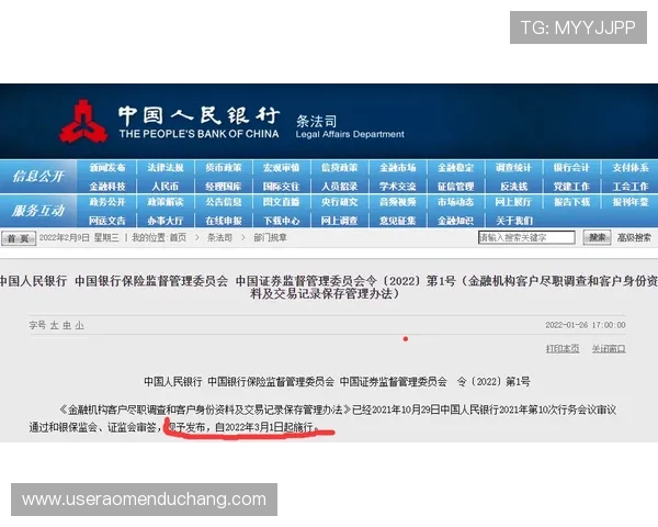 利记百家乐现金网便捷快速的存取款流程让玩家体验更流畅 利记百家乐现金网便捷快速的存取款流程让玩家体验更流畅