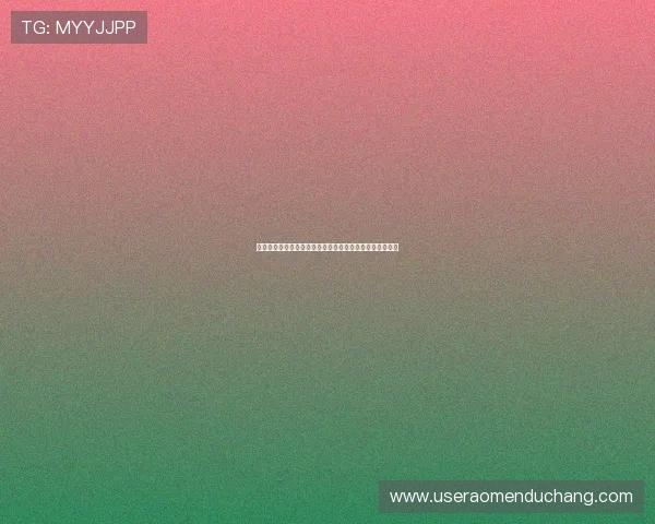 利发真人官方地址是哪里提供官方地址变更通知和更新动态 利发真人官方地址是哪里提供官方地址变更通知和更新动态