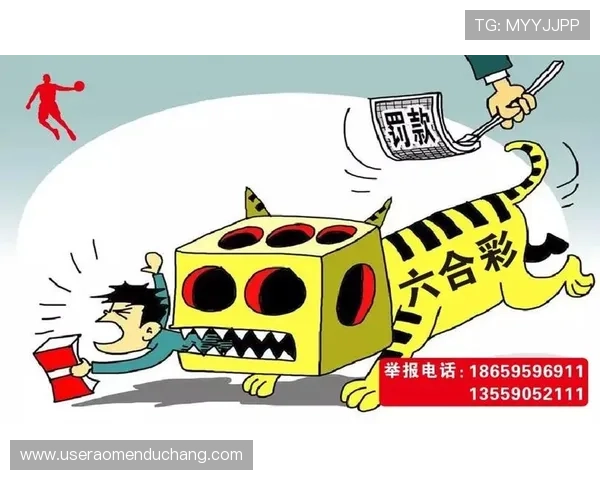 澳门六合彩登录娱乐平台官方认证,确保每期开奖公平公正,玩家可以放心参与多样投注方式