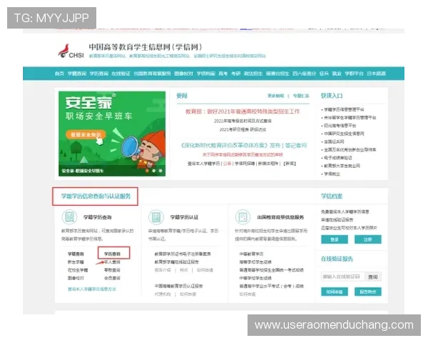 填好资料即可完成bg视讯开户,在线注册流程详尽指南 填好资料即可完成bg视讯开户,在线注册流程详尽指南