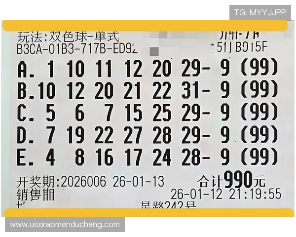 如何运用百家乐经典投注策略稳步盈利