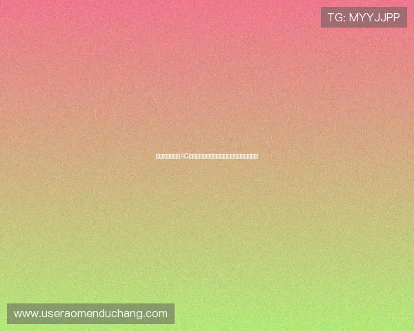 安全保障措施在AG真人游戏官网平台中扮演的重要角色全面介绍