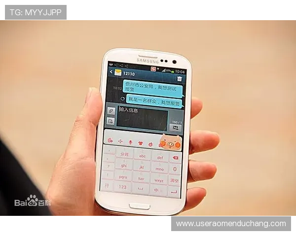 安博注册游戏常见错误及避免方法介绍