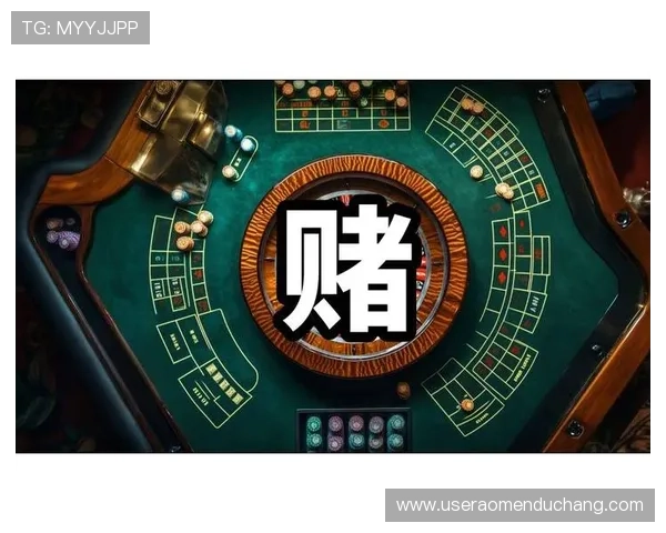 掌握百家乐技巧与实战策略，让你在赌博中轻松扭转局势实现盈利