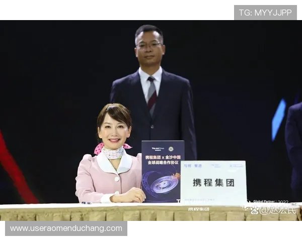 掌握澳门真人集团会员注册所需资料快速完成登记流程