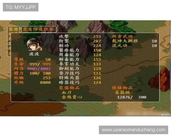 探索亚游ag视讯最新技术，保障玩家安全与游戏公平性不断提升