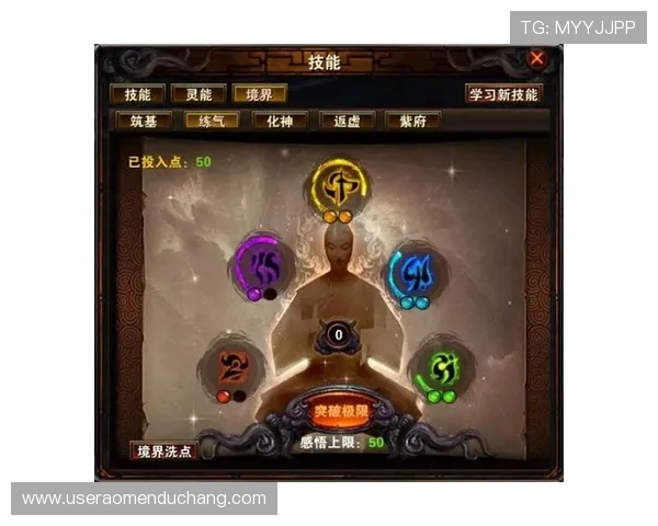 新壕天地官网下载：快速下载安装，体验极致游戏乐趣与丰富功能