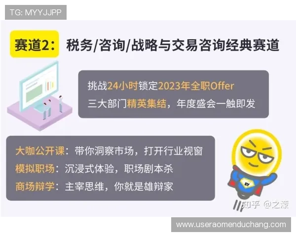 新濠品牌官网：深入解析新濠品牌的核心价值与企业文化