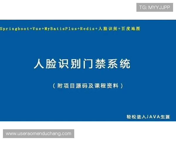 新澳门彩网站登录入口提供最新便捷的入口地址确保玩家轻松进入体验